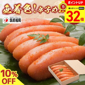 �y�労�ӍՃ|�C���g�ő�32�{�z 10��OFF �������� �C�N �����q �h�q�����q �߂񂽂� �������}�O���� �����F�h�q�߂񂽂��uYM-DC�v �b �h�q�����q �h�q�߂񂽂���