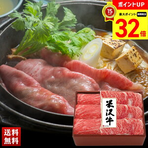 �y�労�ӍՃ|�C���g�ő�32�{�z�u�đ򋍉��؁v�đ� �����Ă��p ���[�X�� ������ ���Y�� �n��100�N�V�� �l���� �Z�b�g ���蕨 �������� �M�t�g �v���[���g �uYRMS100�v