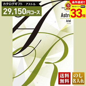 yyVX[p[Z[ő33{z  J^OMtg AXg AGR[XuAAKvb蕨  Ԃ   j j j j j  䌋 j oY