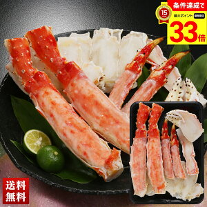 yyVX[p[Z[ő33{z {CΊIn[t|[V ނg 500g Jj I l O 蕨  Mtg v[g uB1-2v