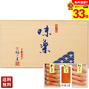 yyVX[p[Z[ő33{z uvZbg 3ނ̋ hqq 炱 ݖ O l 蕨  Mtg v[g uB2-1v