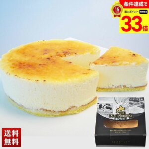 yyVX[p[Z[ő33{z kCgp t}[WuP[L 4TCYia12cmj P[L XC[c l 蕨  Mtg v[g uB23-3v