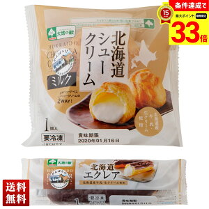 yyVX[p[Z[ő33{z kCV[N[GNAZbg kCY fU[g l Zbg 蕨  Mtg v[g uB24-2v