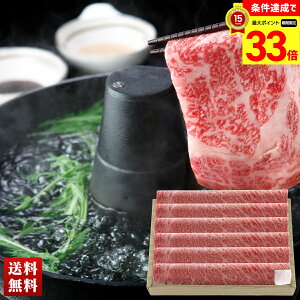 yyVX[p[Z[ő33{z ㋍ Ԃԗp [X 400g Y  l Zbg O 蕨  Mtg v[g uB5-9v