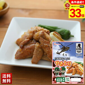 yyVX[p[Z[ő33{z H hАH ₫Ƃ ۑ5N! ۑ sv ۑH H hАHi ЊQpHi Zbg 100g×20  uB8-5v