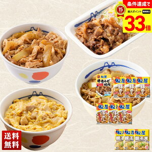 yyVX[p[Z[ő33{z uv̋oGeBZbg Jr1܂ Y100%gp l O Zbg 蕨  Mtg v[guDV10-Mv