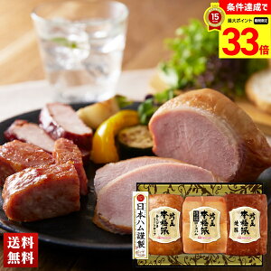 yyVX[p[Z[ő33{z {n {ihቤMtg n nMtg [Xn ē l Zbg 蕨  Mtg v[g uFS-435v