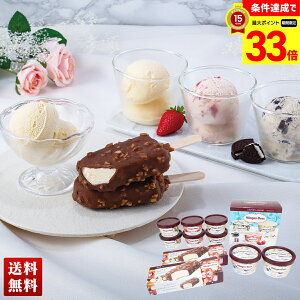 yyVX[p[Z[ő33{z u n[Q_bc v XyVZbg ACX ACXN[ ACXMtg l Zbg 蕨  Mtg v[g uHD-SPv