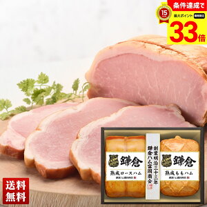 yyVX[p[Z[ő33{z uqnxvIzCg[XnEI n n nMtg [Xn l Zbg 蕨  Mtg v[g uKA-51Av