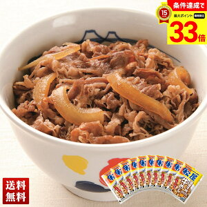 yyVX[p[Z[ő33{z uvY ߂̋ 135g×10 Y100%gp l O Zbg 蕨  Mtg v[g uKGM10-Mv