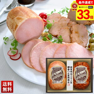 yyVX[p[Z[ő33{z uqnxvI[XnEΏĂ₫Ԃ n nMtg [Xn ē l Zbg 蕨  Mtg v[g uKN-320Tv