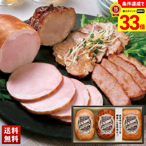 yyVX[p[Z[ő33{z uqnxvI[XnEΏĂ₫ԂE~[g[t n nMtg [Xn ē l Zbg 蕨  Mtg v[g