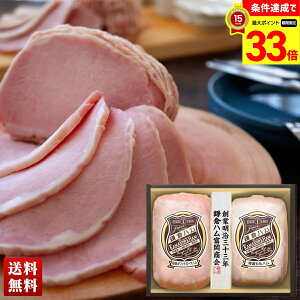 yyVX[p[Z[ő33{z uqnxvIzCg[XnEI n n nMtg zCgn [Xn l Zbg 蕨  Mtg v[