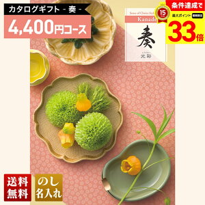 yyVX[p[Z[ő33{z  J^OMtg t ʃR[XuKNBvb蕨  Ԃ   j j j j j  䌋 j oY oY o