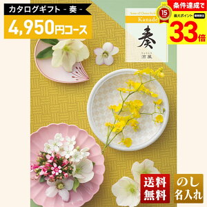 yyVX[p[Z[ő33{z  J^OMtg t R[XuKNCvb蕨  Ԃ   j j j j j  䌋 j oY oY o