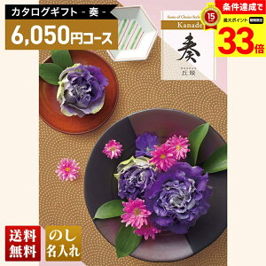 yyVX[p[Z[ő33{z  J^OMtg t u˃R[XuKNEvb蕨  Ԃ   j j j j j  䌋 j oY oY o