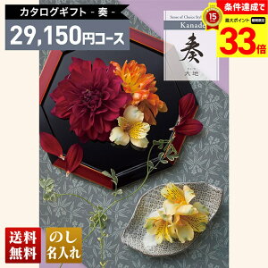 yyVX[p[Z[ő33{z  J^OMtg t nR[XuKNKvb蕨  Ԃ   j j j j j  䌋 j oY oY o