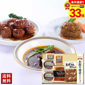 yyVX[p[Z[ő33{z ċv 񂹃ZNV y3  l Zbg MtgZbg Ɨp 蕨  Mtg v[g uOS-300v