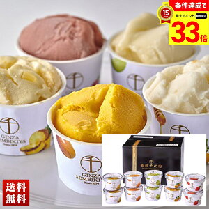 yyVX[p[Z[ő33{z uDvv~A\x t[cACX ACXN[ l Zbg 蕨  Mtg v[g uPGS-138Nv