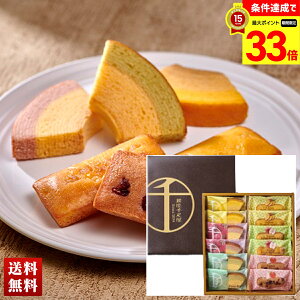 yyVX[p[Z[ő33{z uDvt[cKg[ t[cN[w tBiVF XC[c l Zbg 蕨  Mtg v[g uPGS-173v