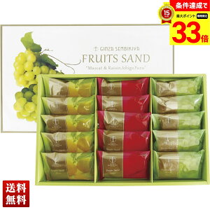 yyVX[p[Z[ő33{z uDvt[cTh l t[cTh Zbg XC[c 蕨  Mtg v[g uPGS-243v