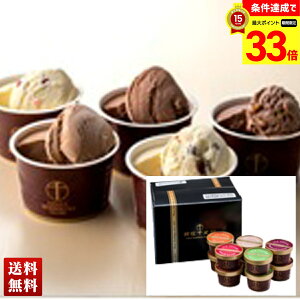 yyVX[p[Z[ő33{z uDvVRACX ACXN[ `RACX l Zbg 蕨  Mtg v[g uPGS-274v