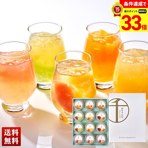 yyVX[p[Z[ő33{z uDvt[cW W ʓ [[ l Zbg 蕨  Mtg v[g uPGS-433v