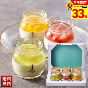 yyVX[p[Z[ő33{z uDvt[cǐml t[c[[ ǐm t[cǐm fU[g l Zbg 蕨  Mtg v[g uPGS-435v