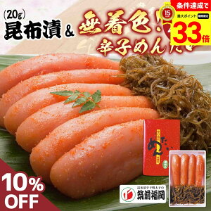 yyVX[p[Z[ő33{z 10OFF  CN q hqq ߂񂽂 z}O@zЖFhq߂񂽂uYMB-DAvb hqq  hq߂񂽂