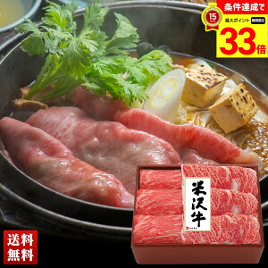 yyVX[p[Z[ő33{z uđ򋍉؁vđ Ăp [X  Y n100NV l Zbg 蕨  Mtg v[g uYRMS100v