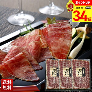 y}\ő|Cg34{z ㋍ n 50g×3  Y  l Zbg O 蕨  Mtg v[g uB8-9v