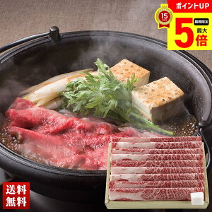 yő|Cg5{DAYz F{ Ăp [X 450g Y  l Zbg O 蕨  Mtg v[g uB5-6v