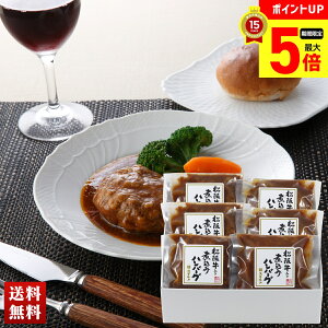 y12/1܂ōő|Cg5{z ㋍ύ no[O 130g×6 Y  l  Zbg O 蕨  Mtg v[g uB8-11v