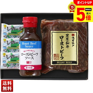 y12/1܂ōő|Cg5{z јa [Xgr[t  ቷ Y  l Zbg O 蕨  Mtg v[g uB8-16v