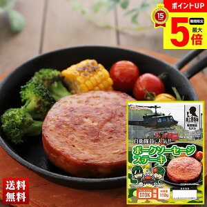 yő|Cg5{z H hАH |[N\[Z[W ۑ5N! ۑ sv ۑH yő|Cg5{z H hАHi ЊQpHi Zbg 110g×20  uB8-4v