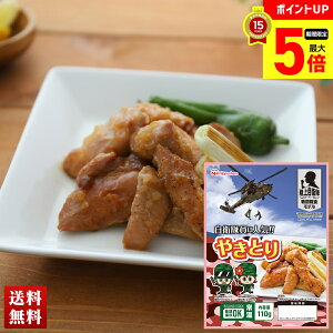 yő|Cg5{z H hАH ₫Ƃ ۑ5N! ۑ sv ۑH yő|Cg5{z H hАHi ЊQpHi Zbg 100g×20  uB8-5v