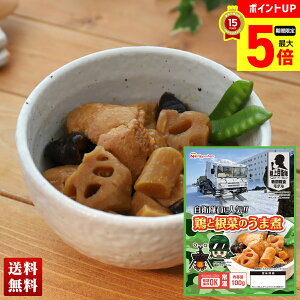 yő|Cg5{z H hАH {ƍ؂̂܎ ۑ5N! ۑ sv ۑH yő|Cg5{z H hАHi ЊQpHi Zbg 100g×20  uB8-6v