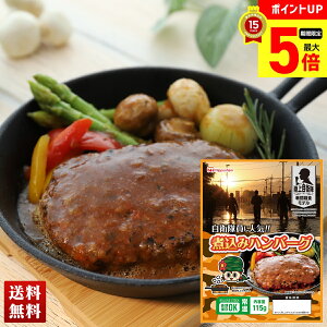 yő|Cg5{z H hАH ύ݃no[O ۑ5N! ۑ sv ۑH yő|Cg5{z H hАHi ЊQpHi Zbg 115g×20  uB8-7v