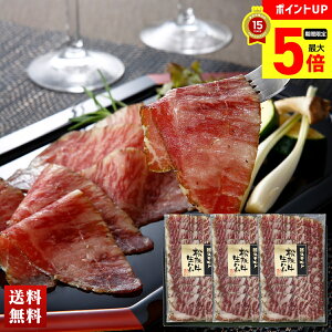 y12/1܂ōő|Cg5{z ㋍ n 50g×3  Y  l Zbg O 蕨  Mtg v[g uB8-9v