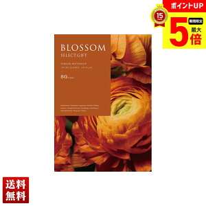 yő|Cg5{z ubT iLX J^OMtg 595_/268y[W l Zbg 蕨  Mtg v[g uBGv