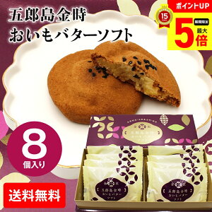 yő|Cg5{DAYz Mtg v[g  ܘYo^[\tg8 uGB8v XC[c uhXC[c hEVV ܘY  aَq l lߍ킹