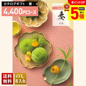 yő|Cg5{z  J^OMtg t ʃR[XuKNBvb蕨  Ԃ   j j j j j  䌋 j oY oY oYj w 