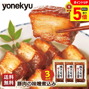 y10/1܂ōő|Cg5{z  Mtg ̖ؓXύ 210g×3puNH-10vb ċv 3{ Zbg 3pbN p   o ؃o ؂΂ ԂX X ύ ^󒲗 蕨 O