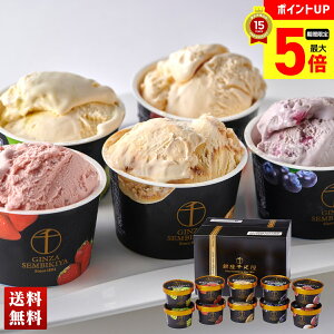 y12/1܂ōő|Cg5{z  uDvv~AACX ACXN[ ACX l Zbg 蕨 Mtg v[g uPGS-036Nv