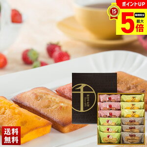 yő|Cg5{z uDvt[ctBiVF tBiVF l Zbg 蕨  Mtg v[g uPGS-167v