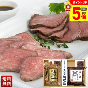 y12/1܂ōő|Cg5{z ċv̔ӎ` 2 [Xgr[t 󏭕   ^󒲗 Ɨp l Zbg 蕨  Mtg v[g uRG-453v