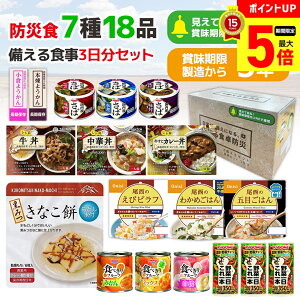 yő|Cg5{z ۑH H h Mtg HZbg 3 uYU-Av  HZbg ܖLINEŒʒm