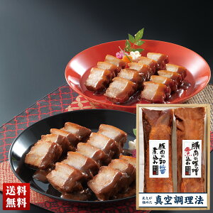 ċv̔ӎ` at̖ ^󒲗 ؓ Ԃɂ Xύ Ɨp l Zbg 蕨  Mtg v[g uAR-613v