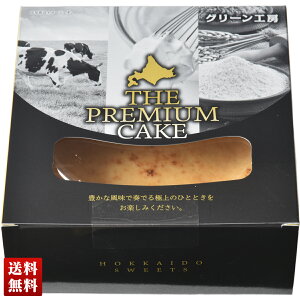 kCgp t}[WuP[L 4TCYia12cmj P[L XC[c l 蕨  Mtg v[g uB23-3v