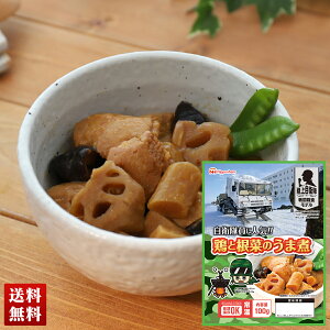 H hАH {ƍ؂̂܎ ۑ5N! ۑ sv ۑH H hАHi ЊQpHi Zbg 100g×20  uB8-6v